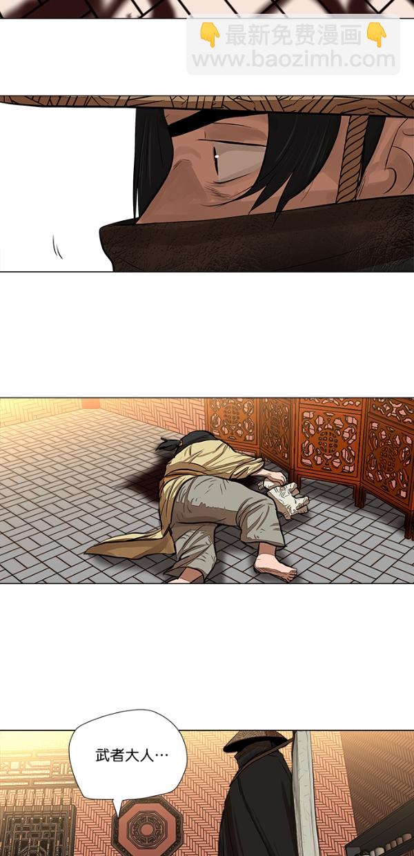 第49话36
