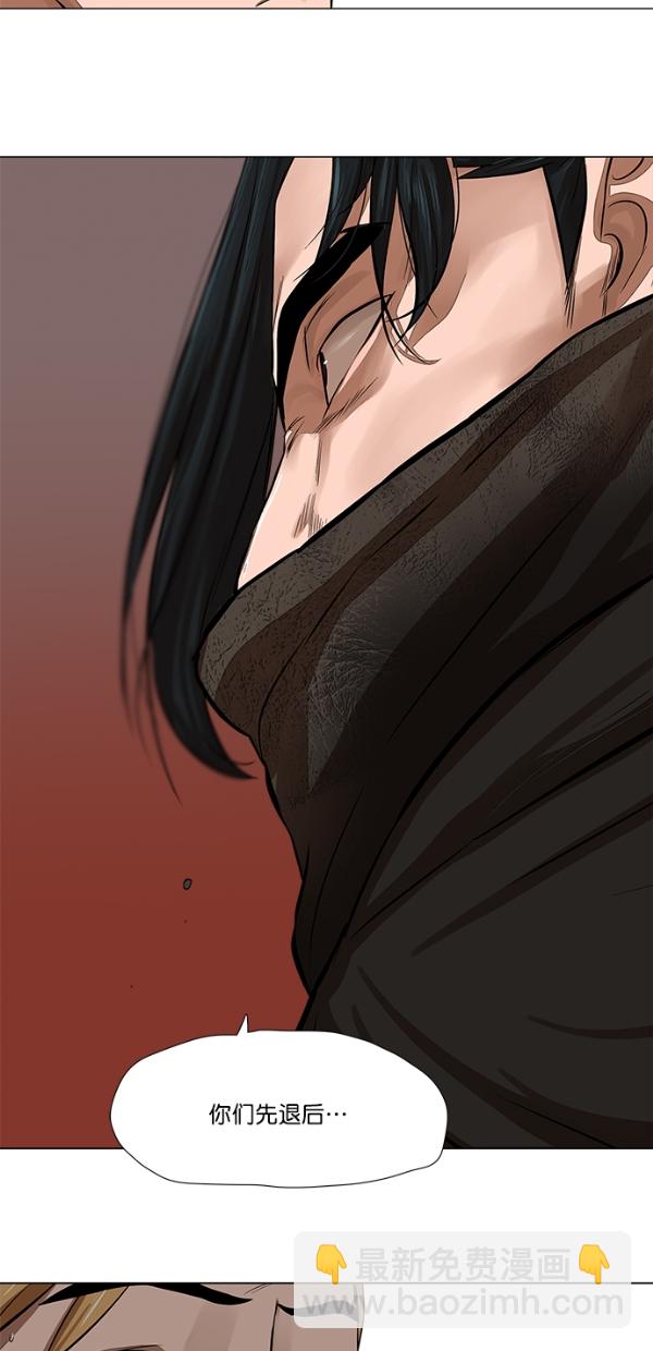第49话38