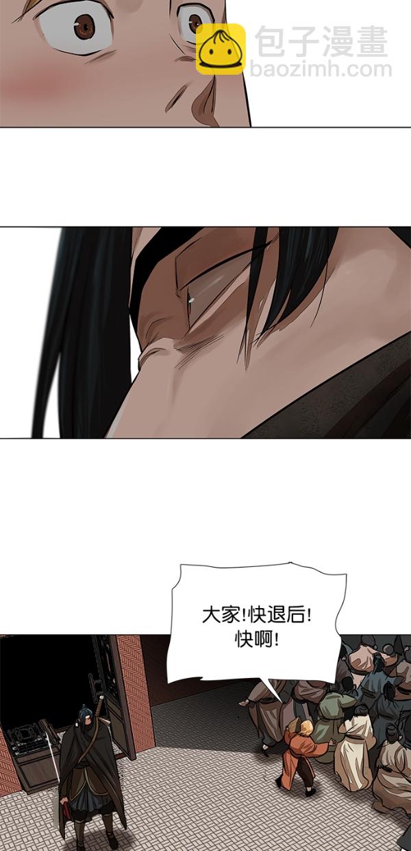 第49话39