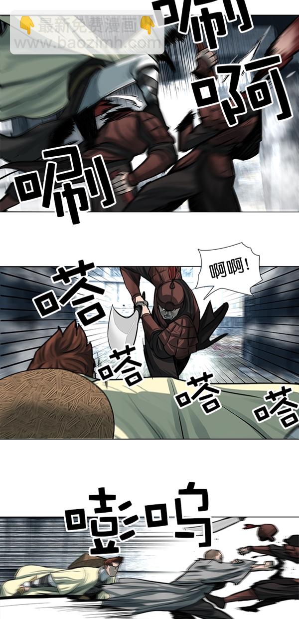 第49话4