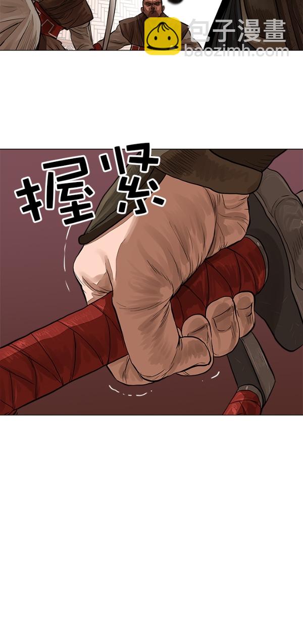 第49话43