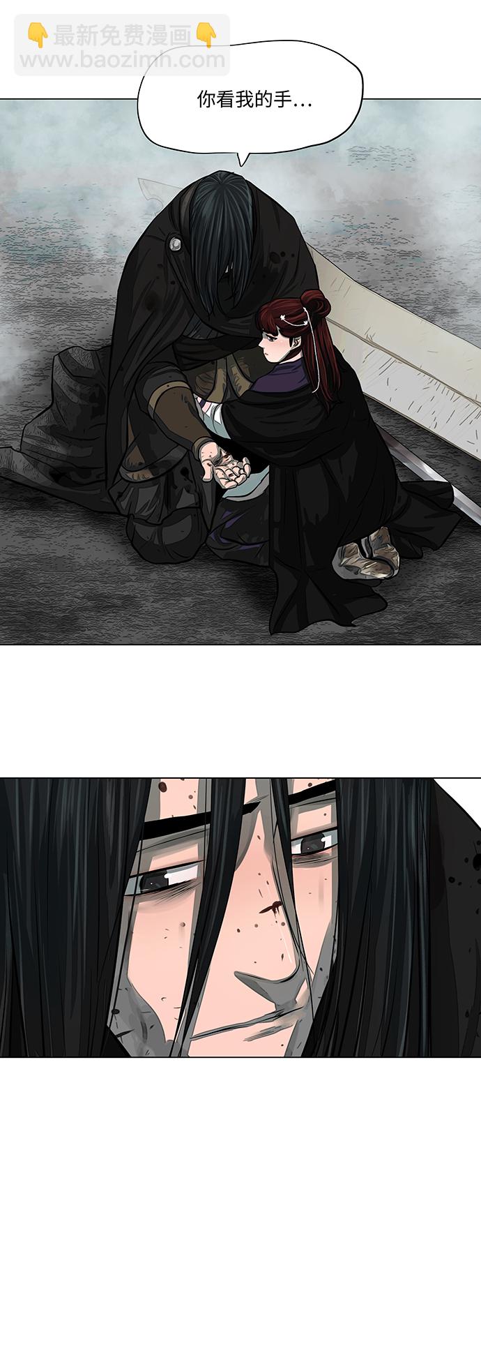 第54话34
