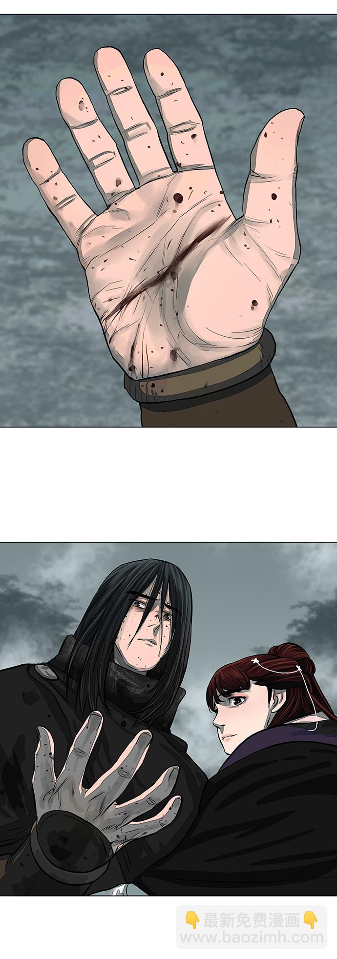 第54话35