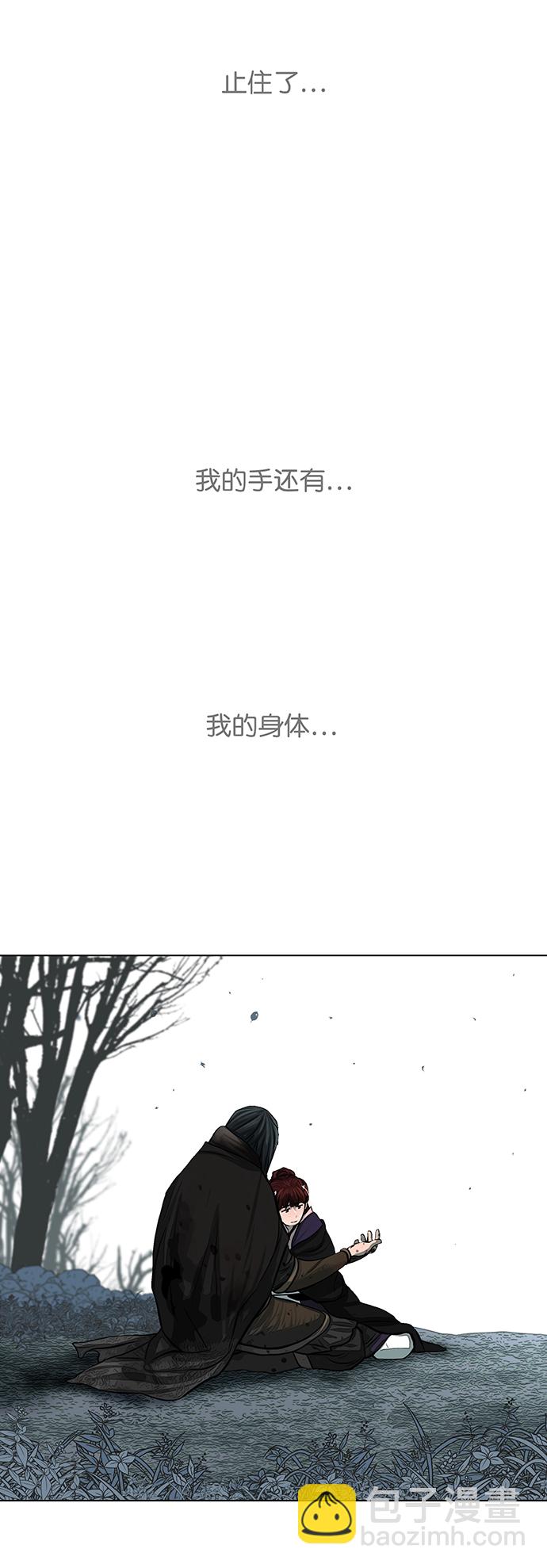 第54话36