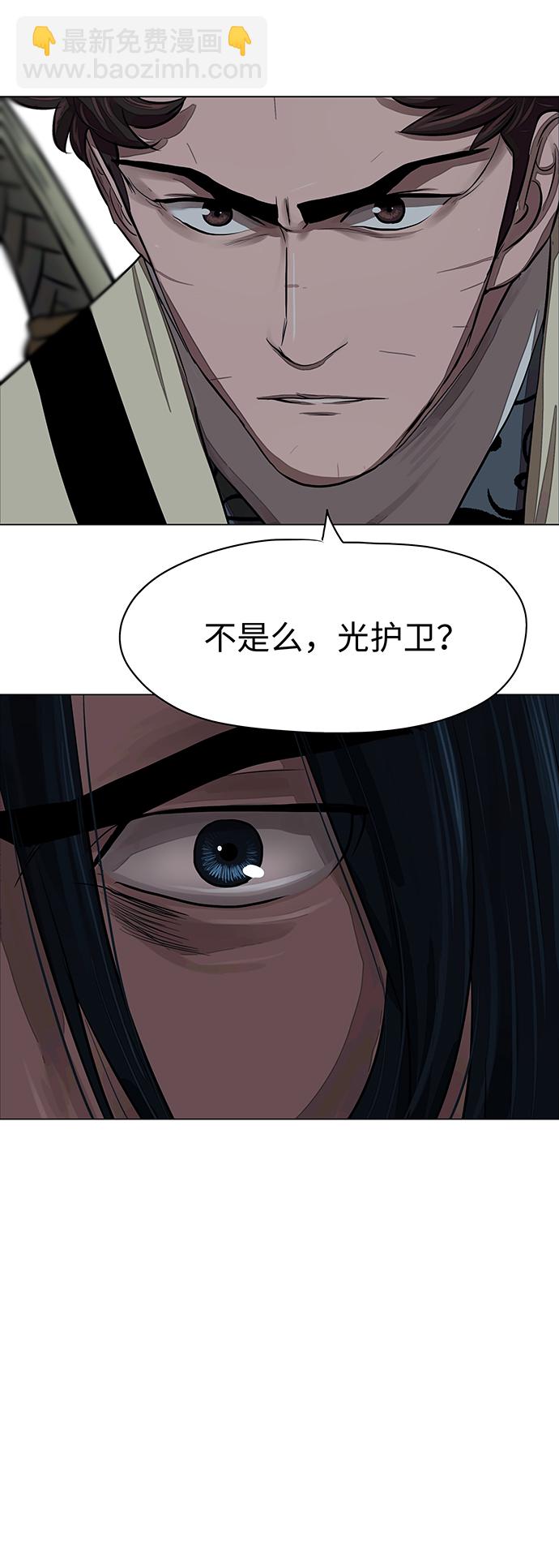 第56话19
