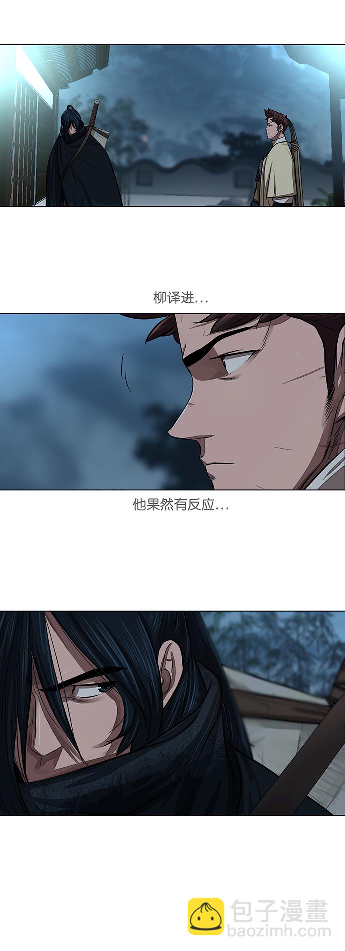 第56话30