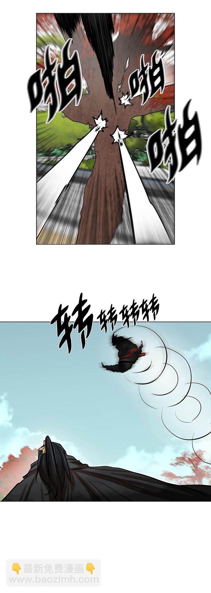 第61话10