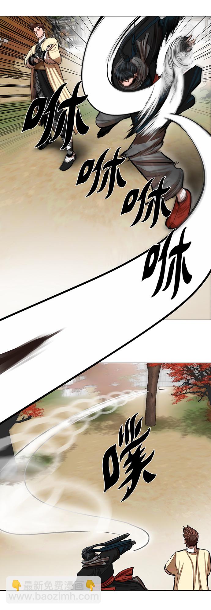第63话13