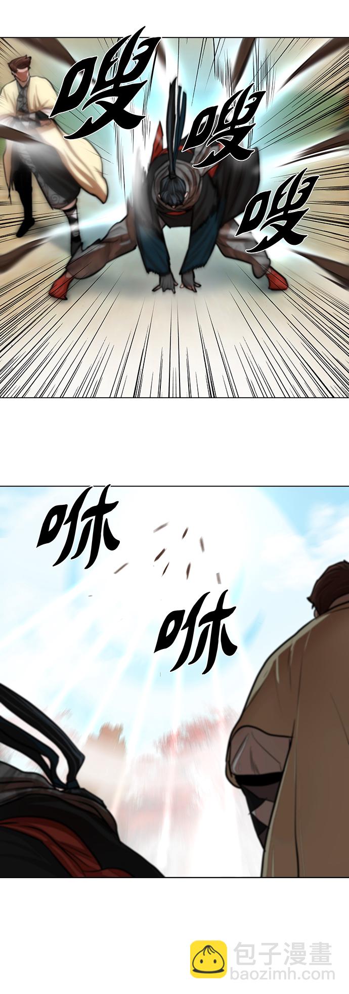 第63话18