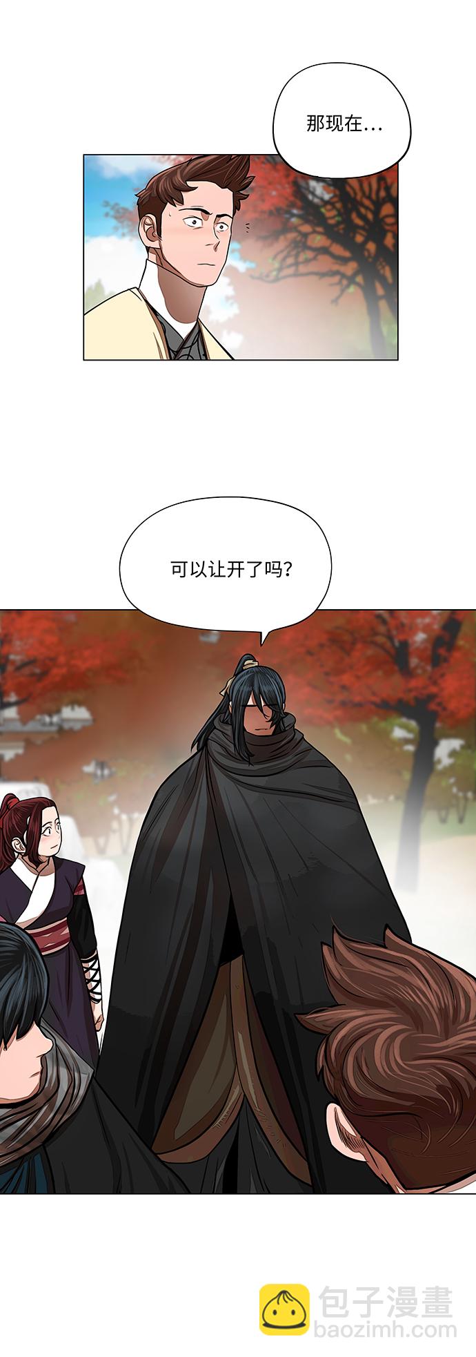 第63话25