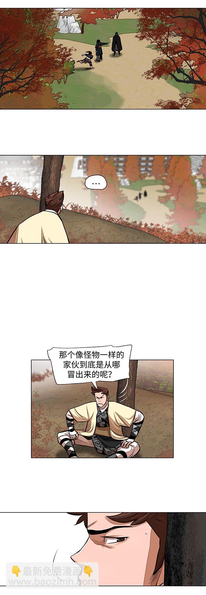 第64话1