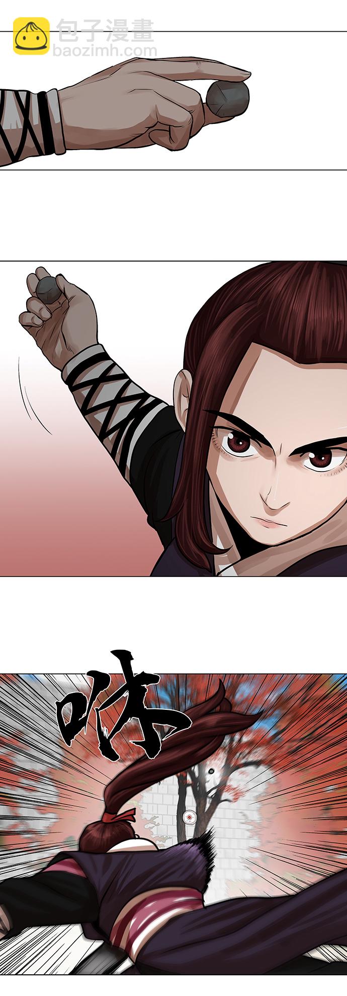 第64话10