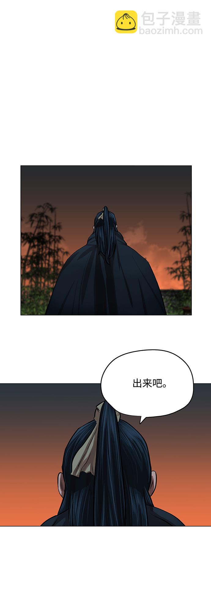 第64话29