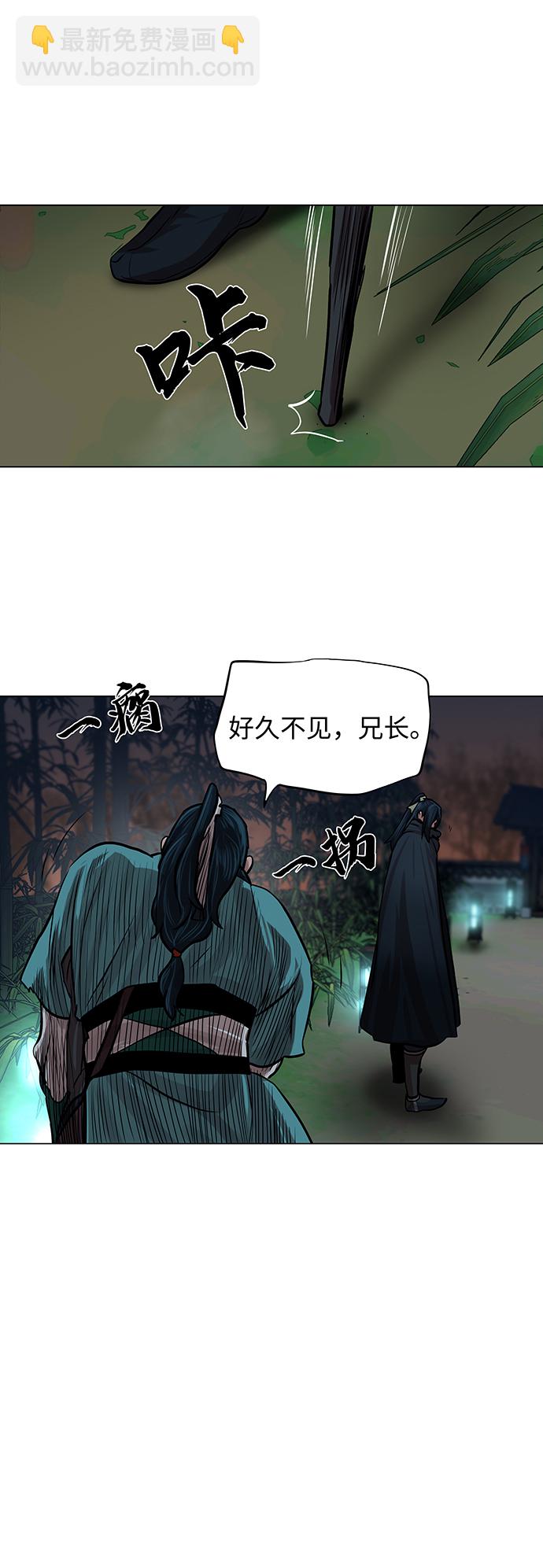第64话30