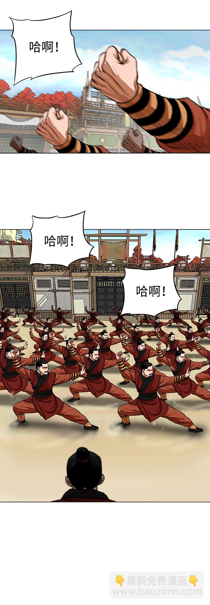 第68话1