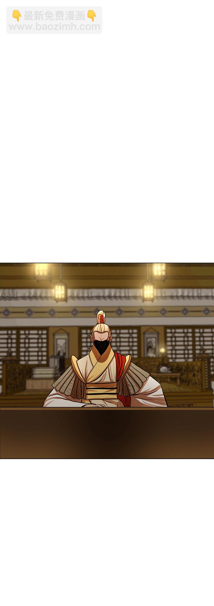 第72话11