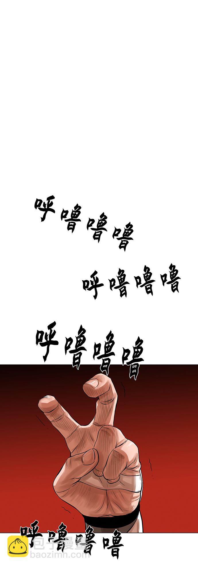 第72话14