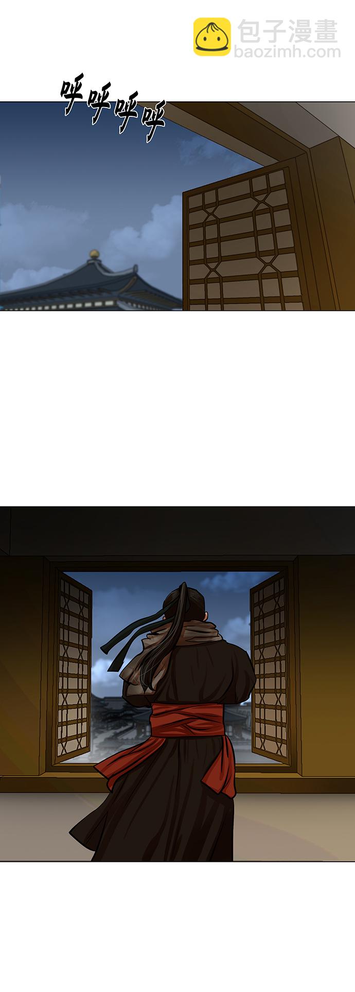 第72话26