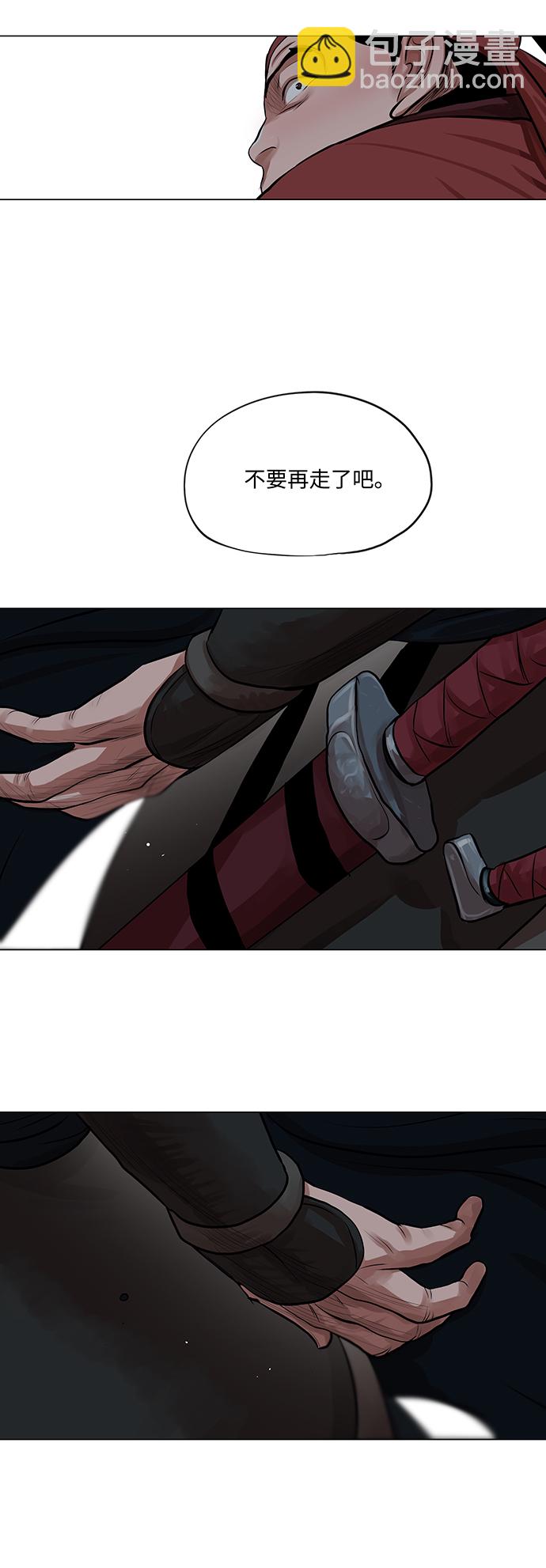 第74话1