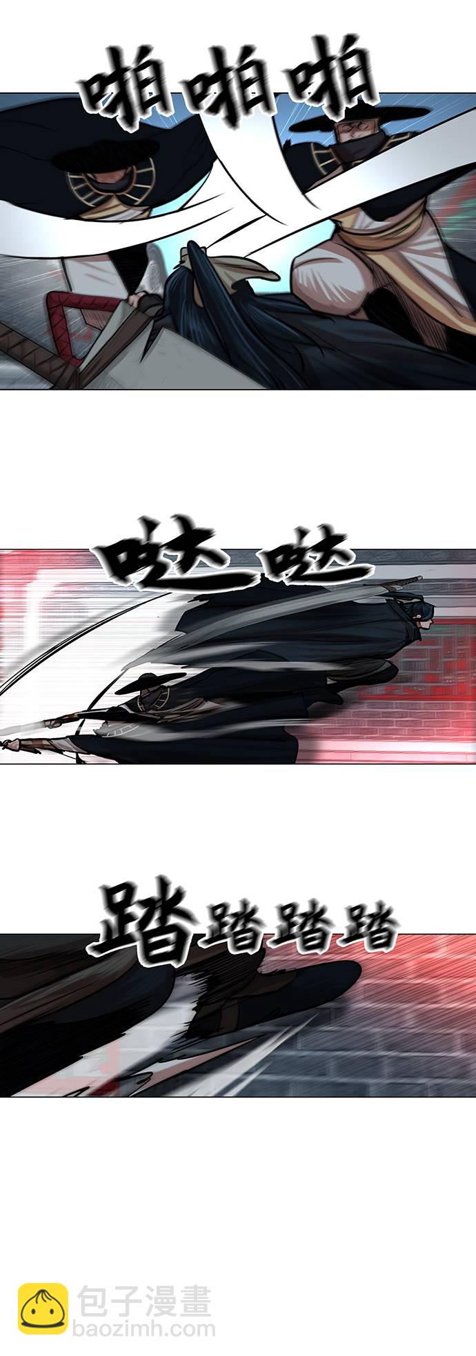 第74话24