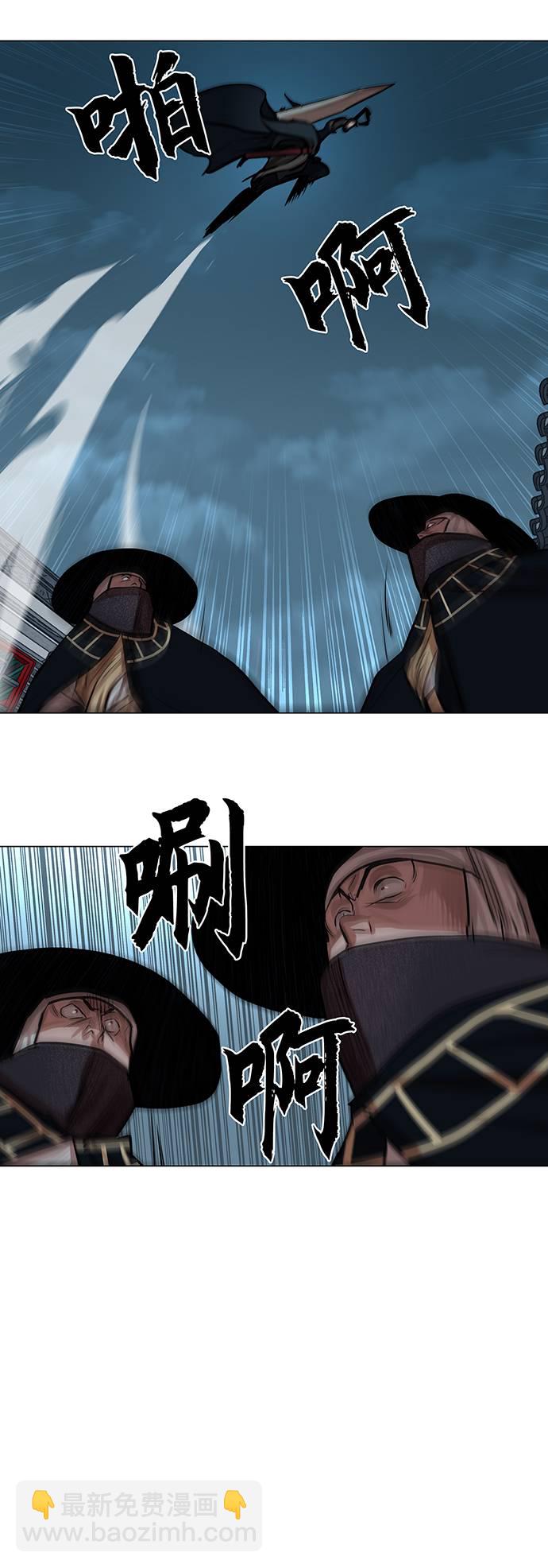 第74话25