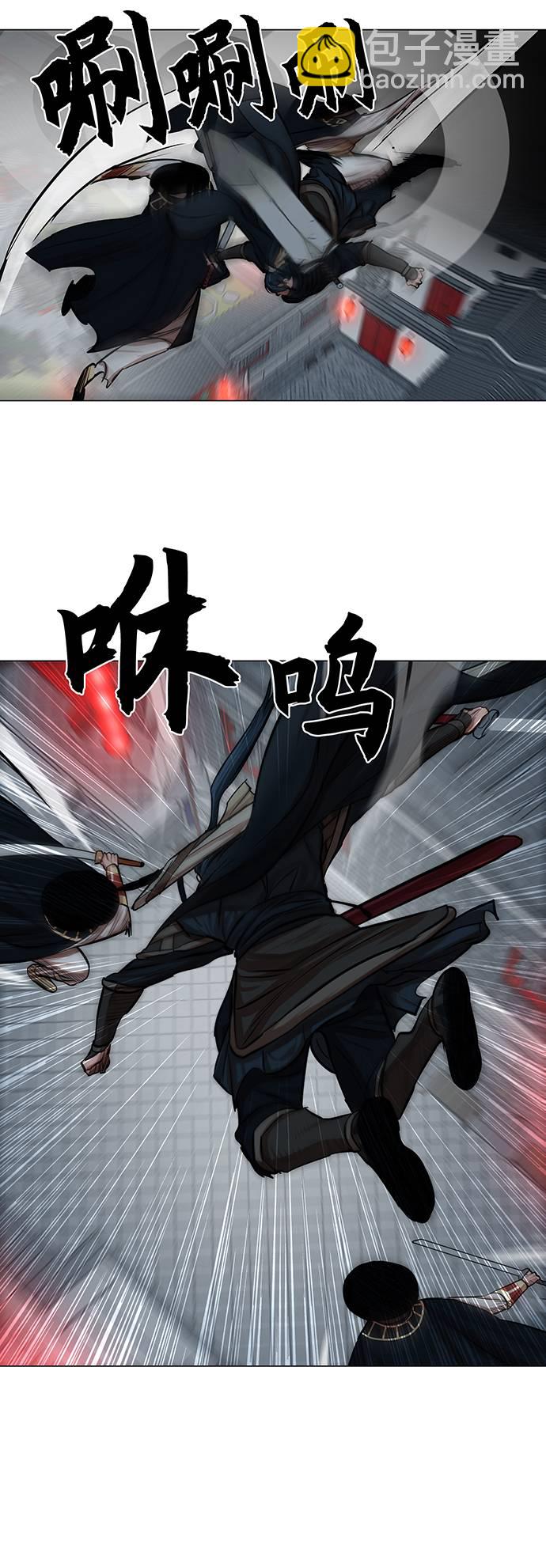 第74话26