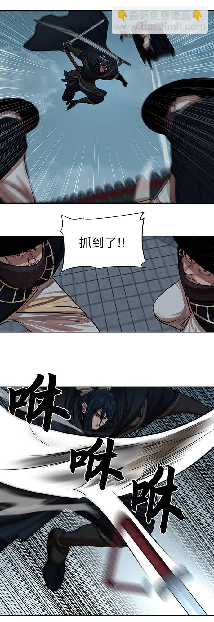 第74话27