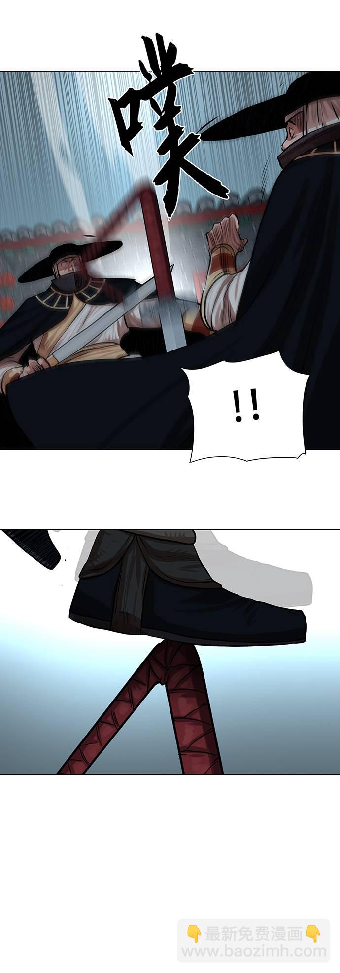 第74话28