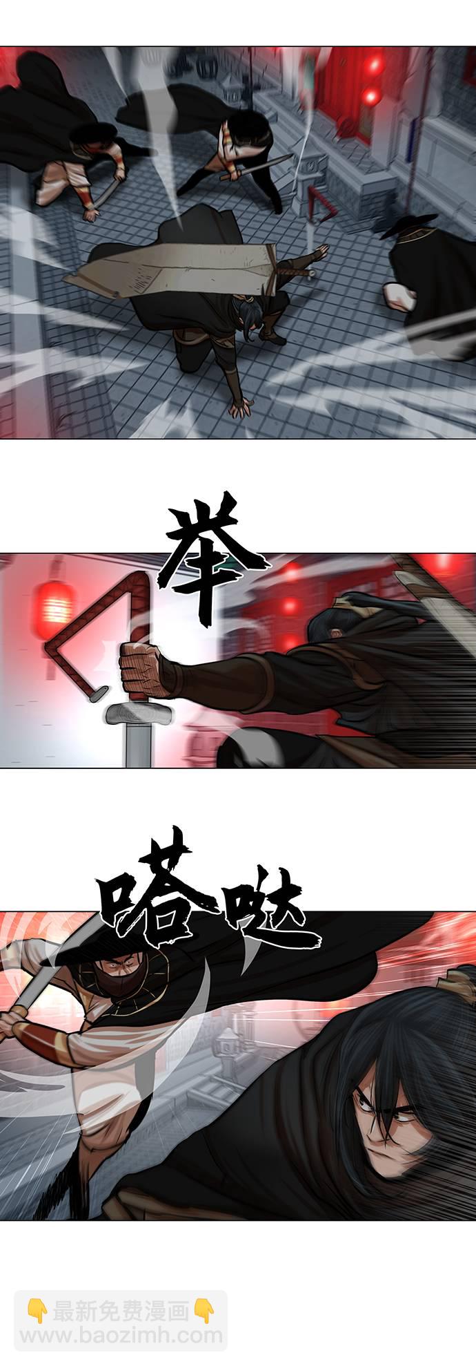 第74话32