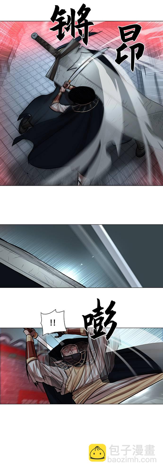 第74话33