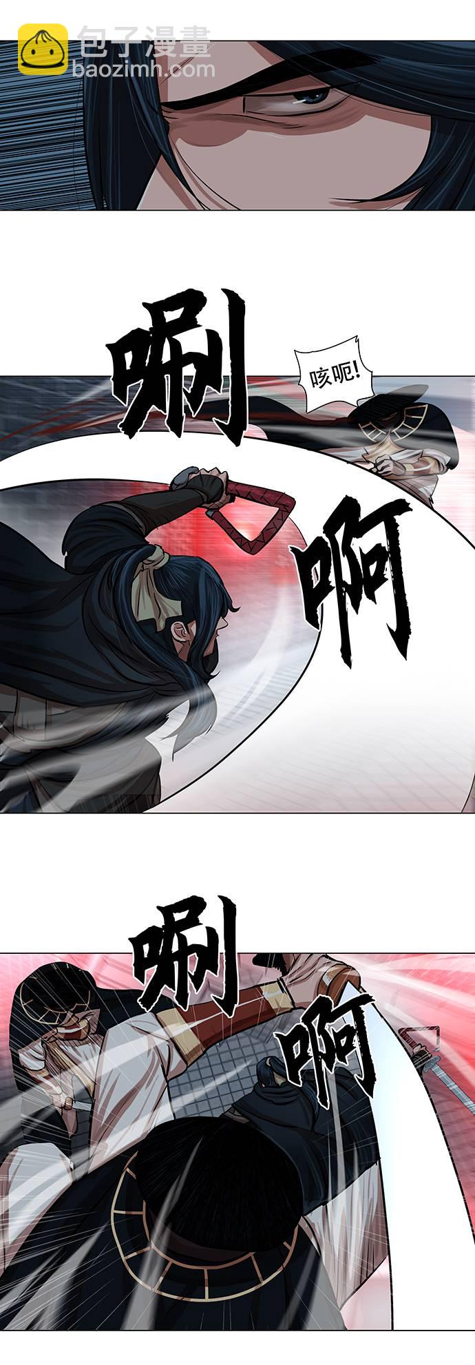 第74话34