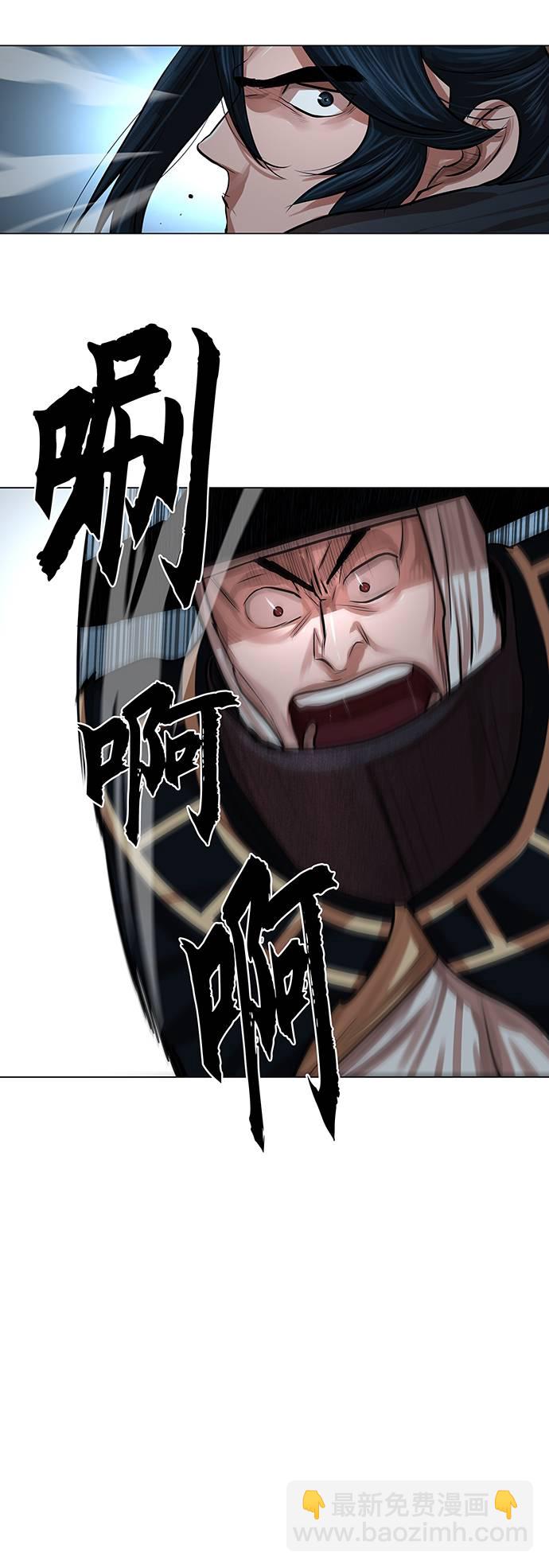 第74话35