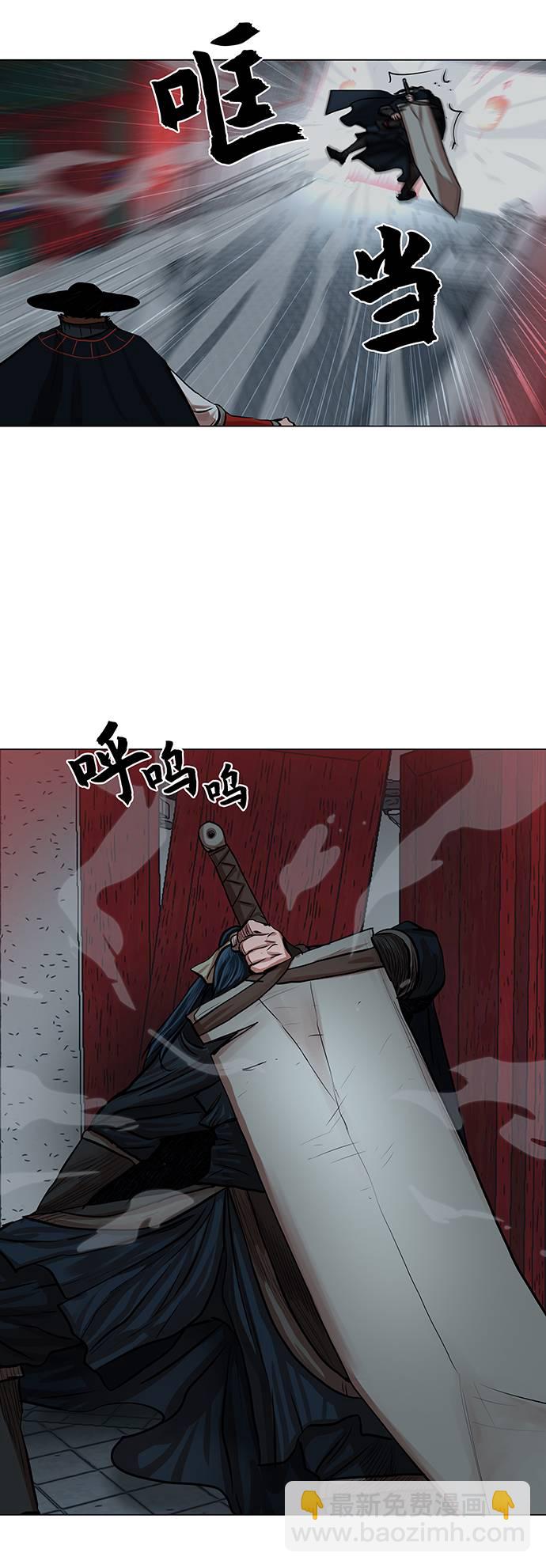 第74话40