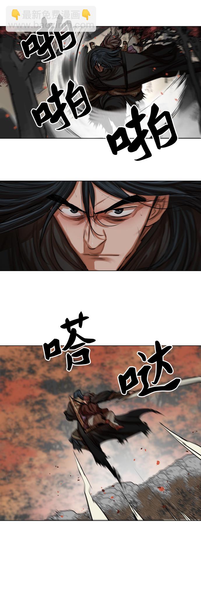 第80话15