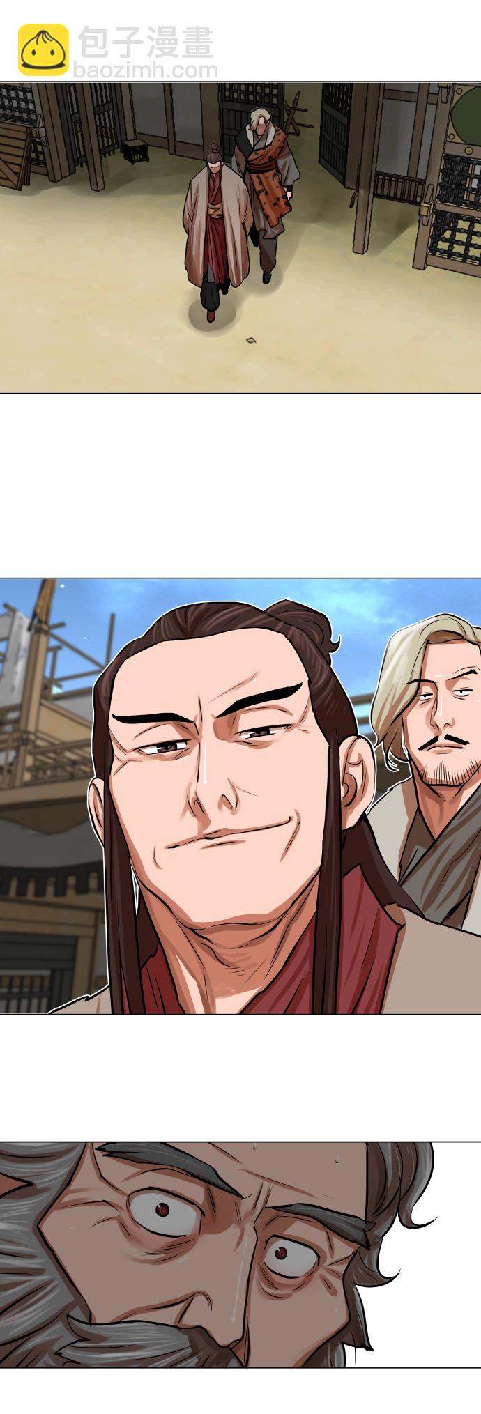 第84话28