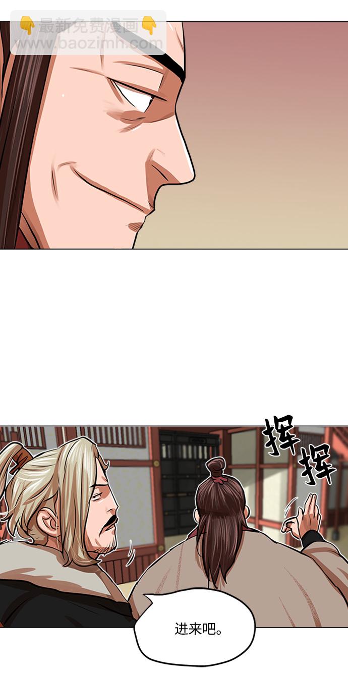 第85话1