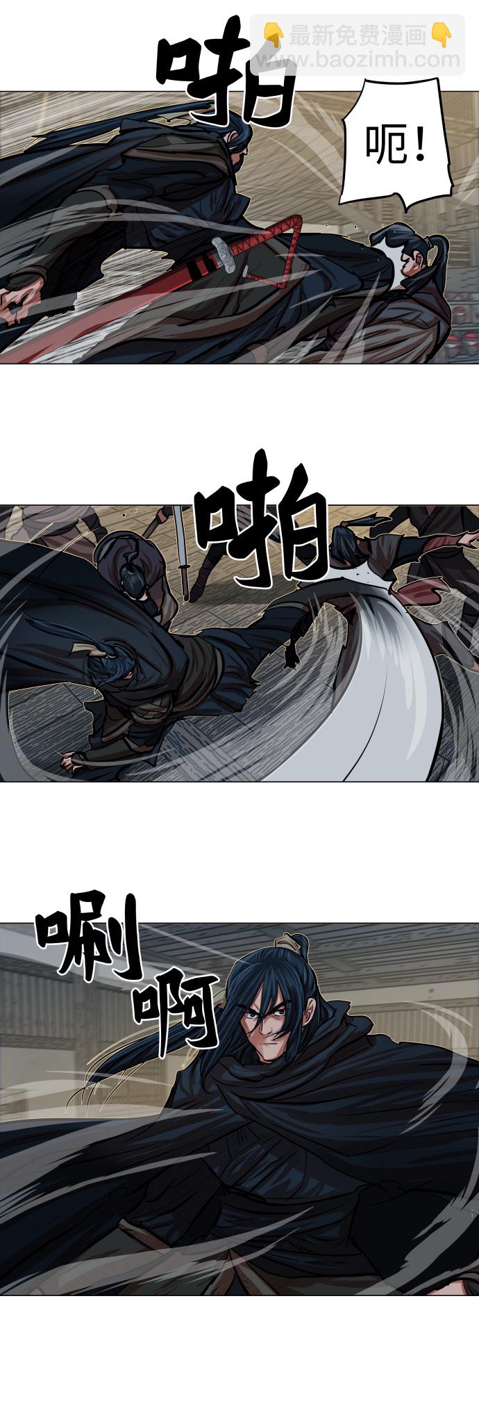 第86话16