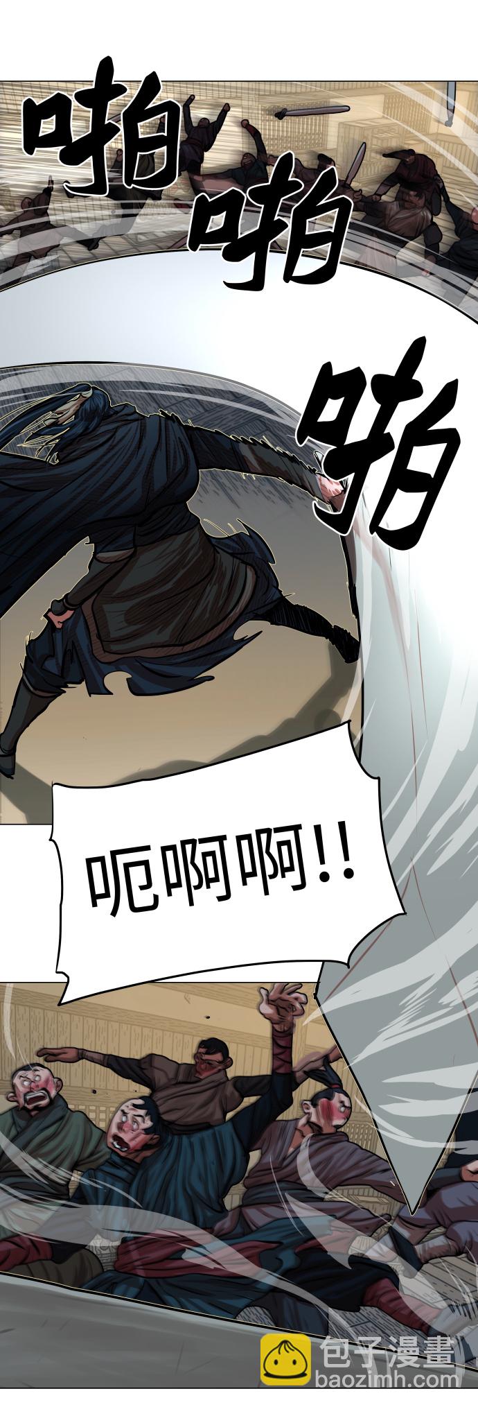 第86话19