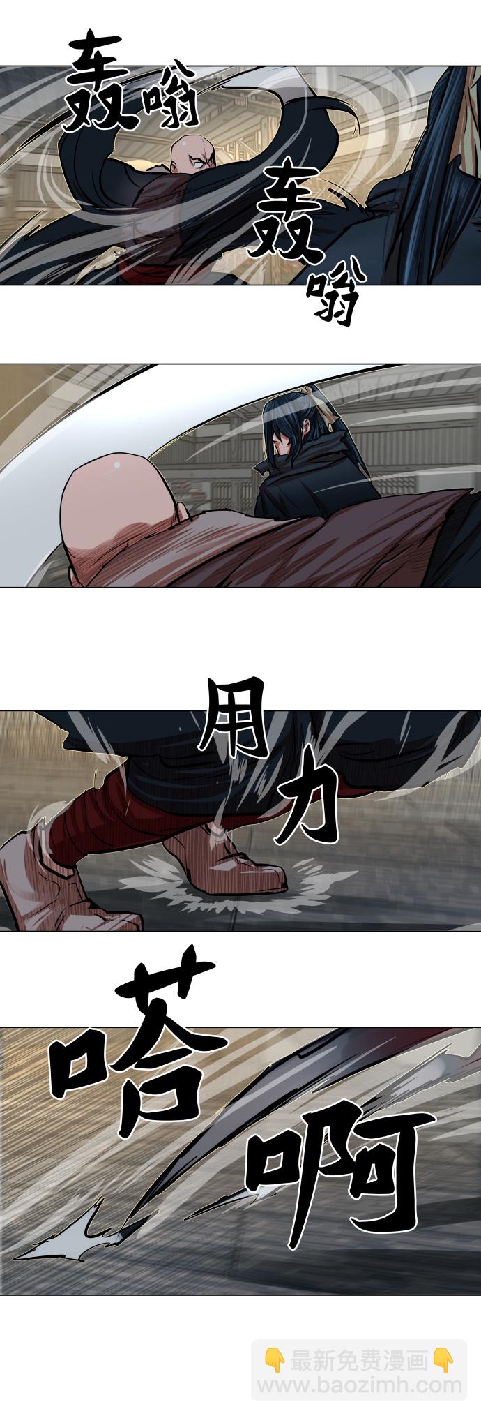 第86话22