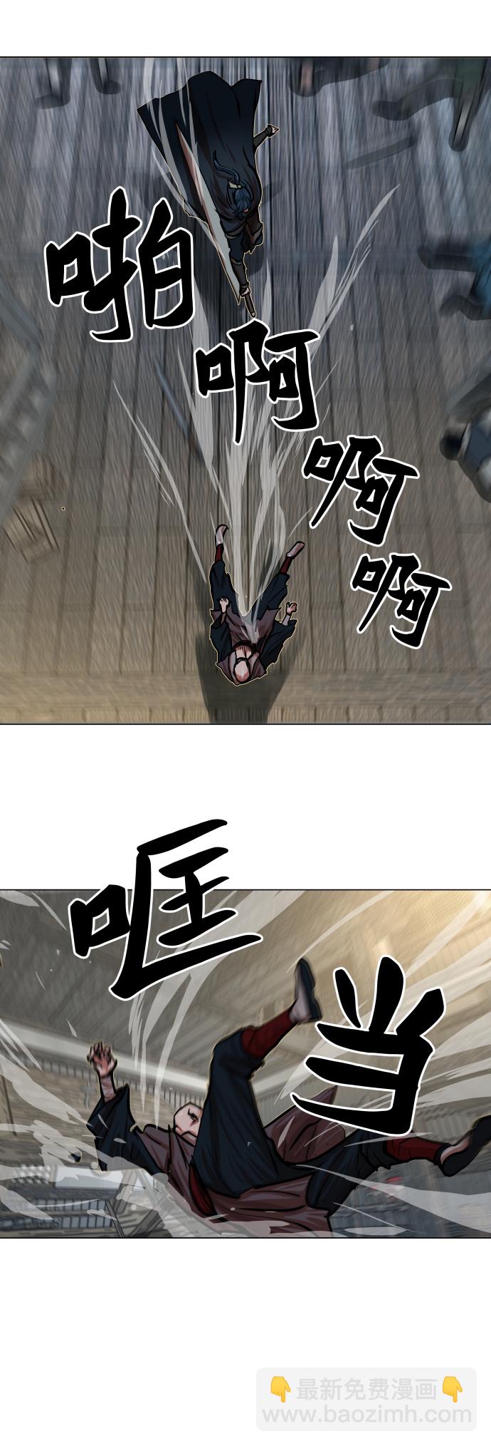 第86话28