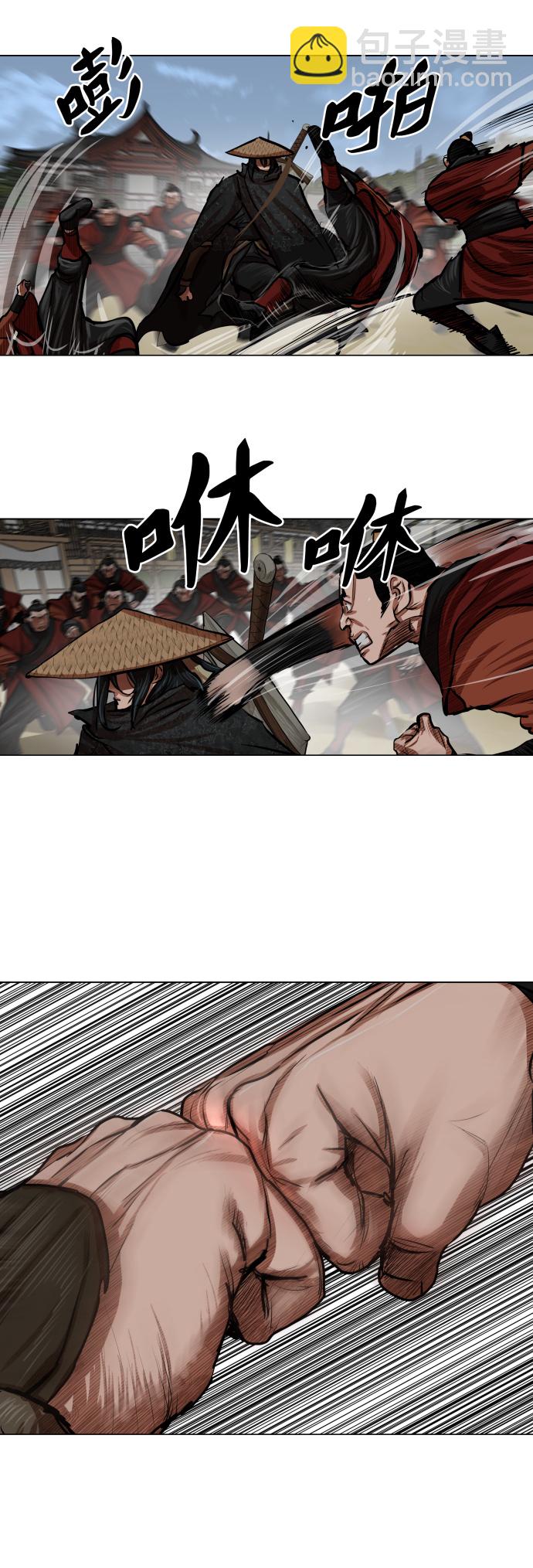 第88话10