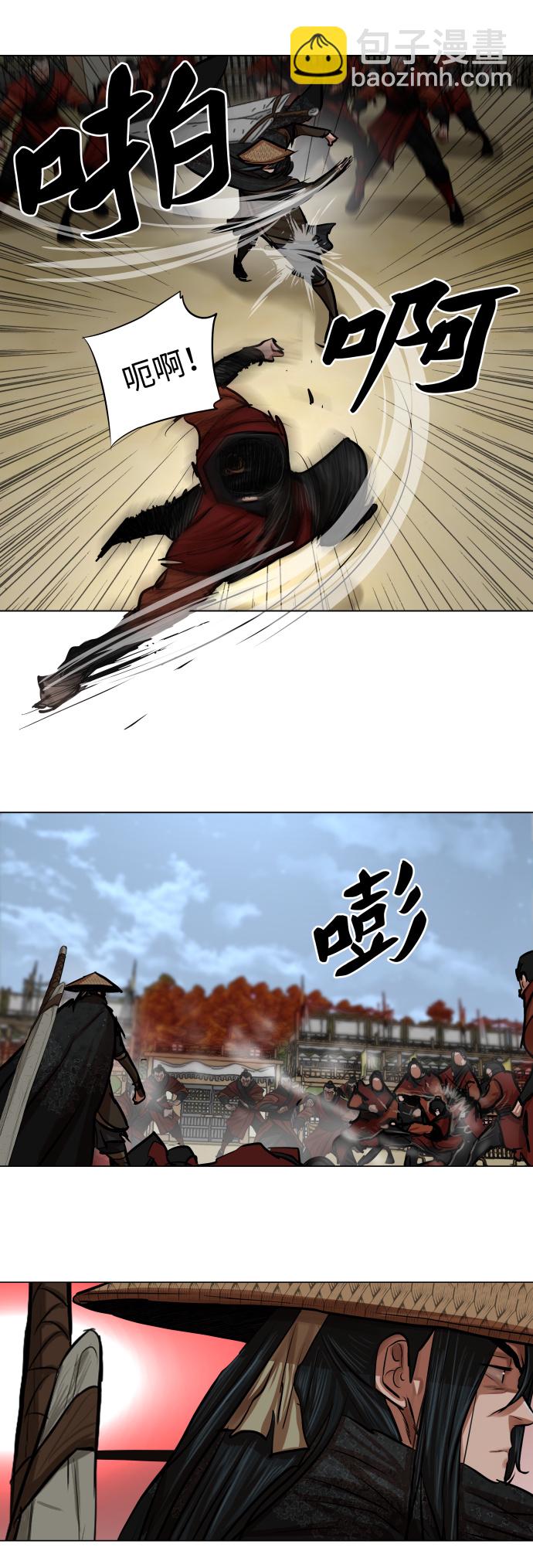 第88话12