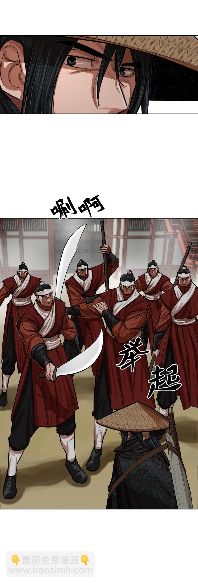 第88话13