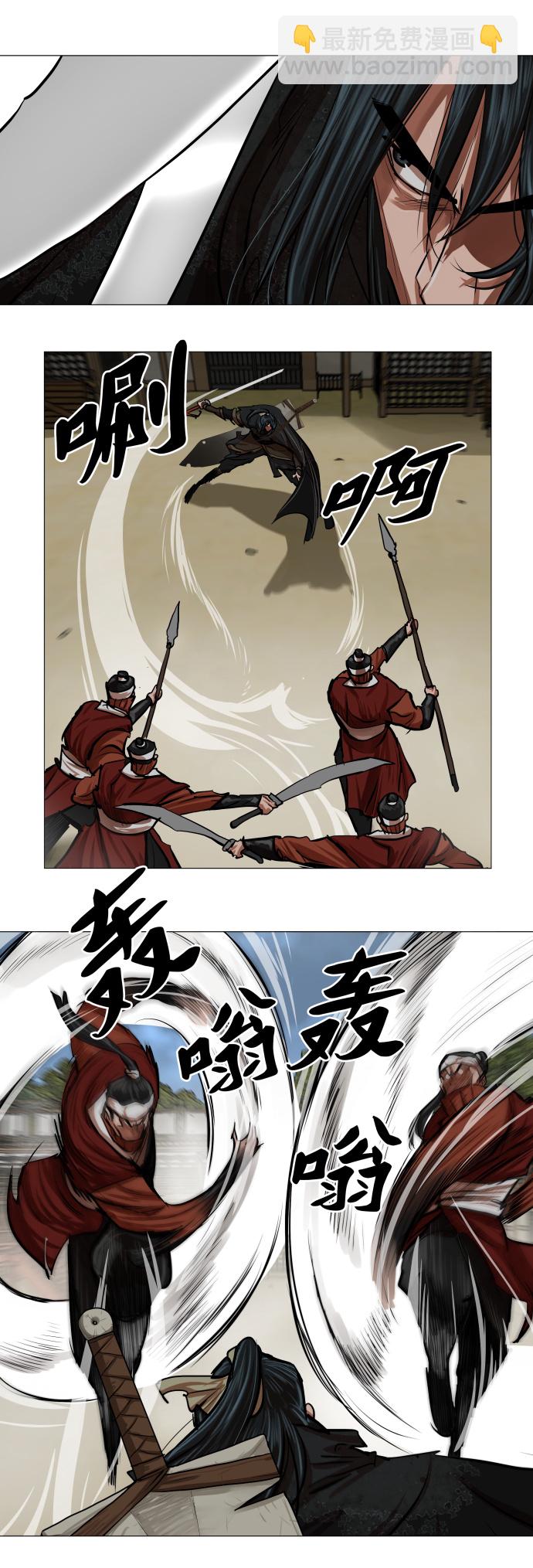 第88话19
