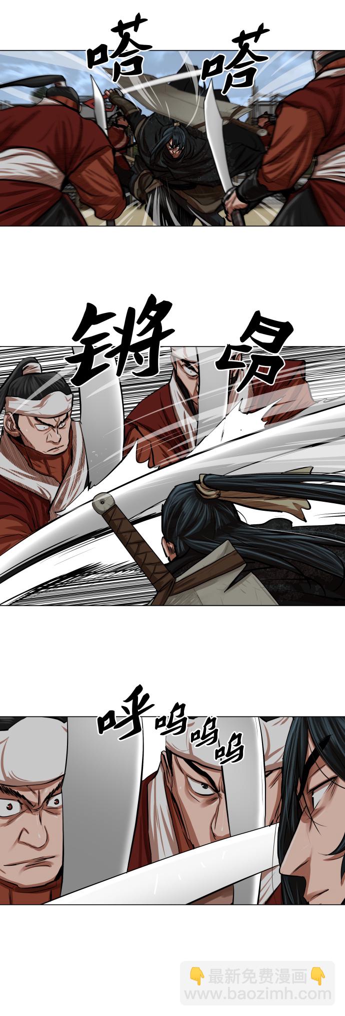 第88话21