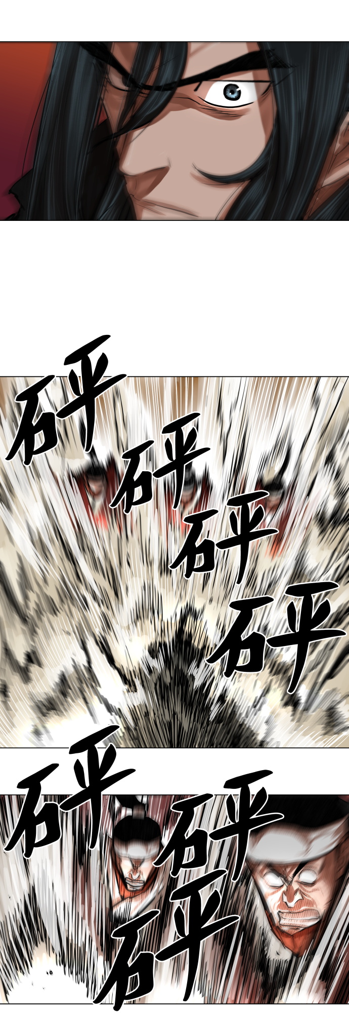 第88话24