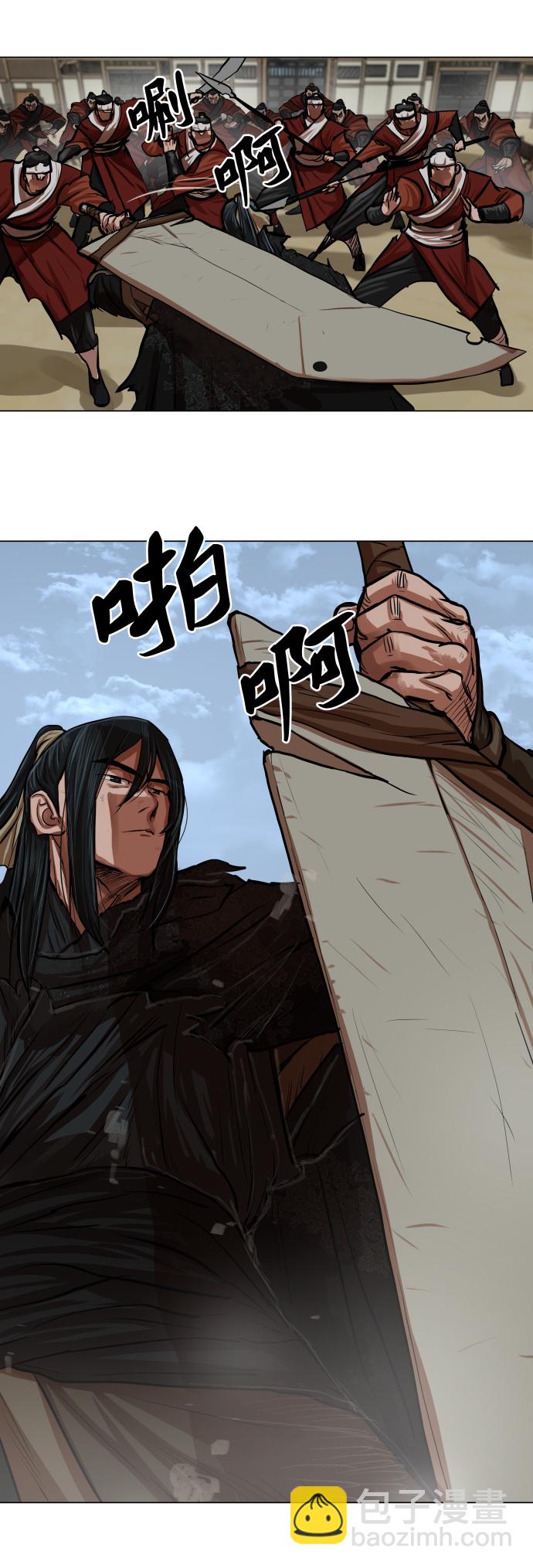 第88话29
