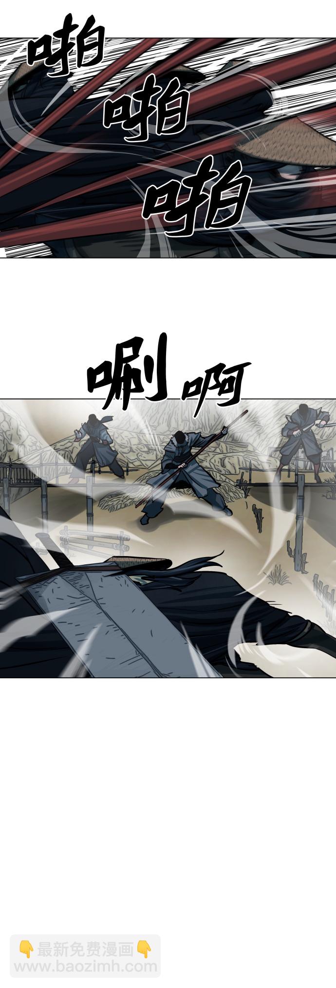 第89话30
