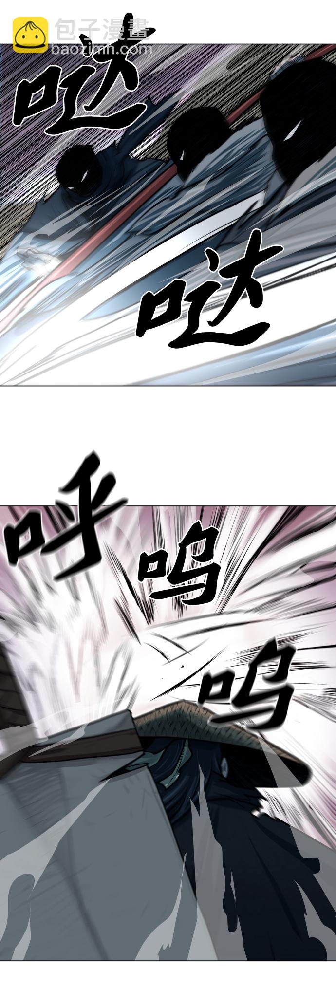 第89话32