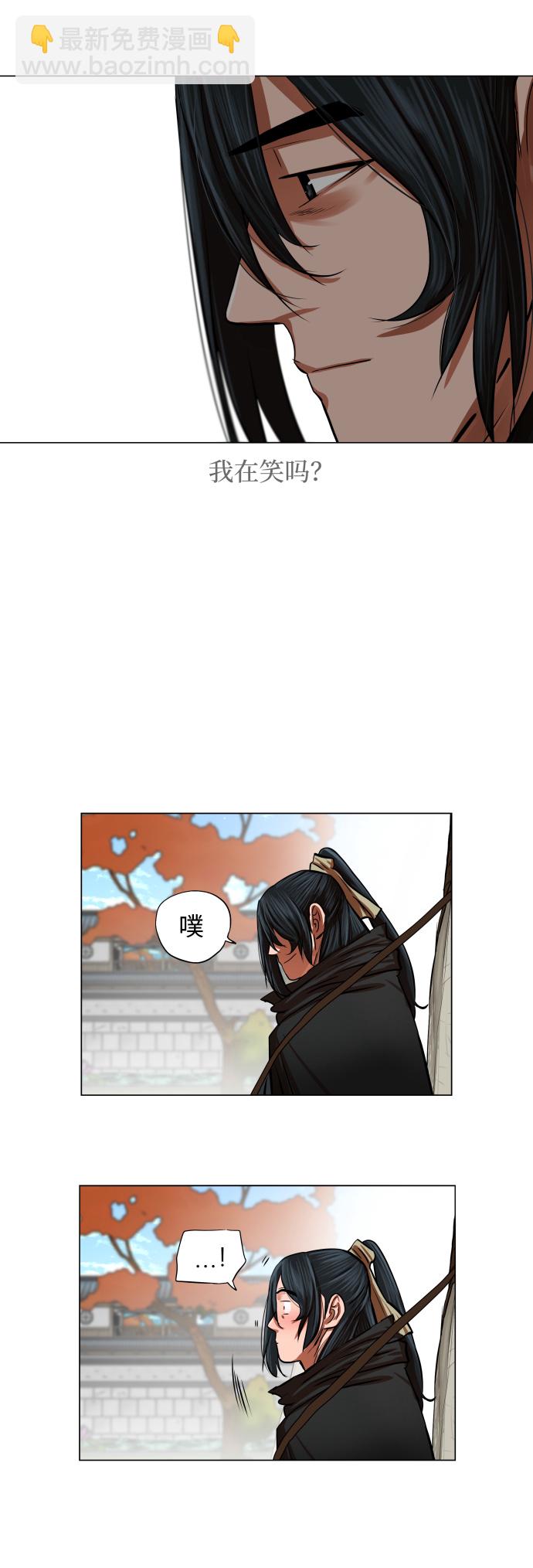 第95话32